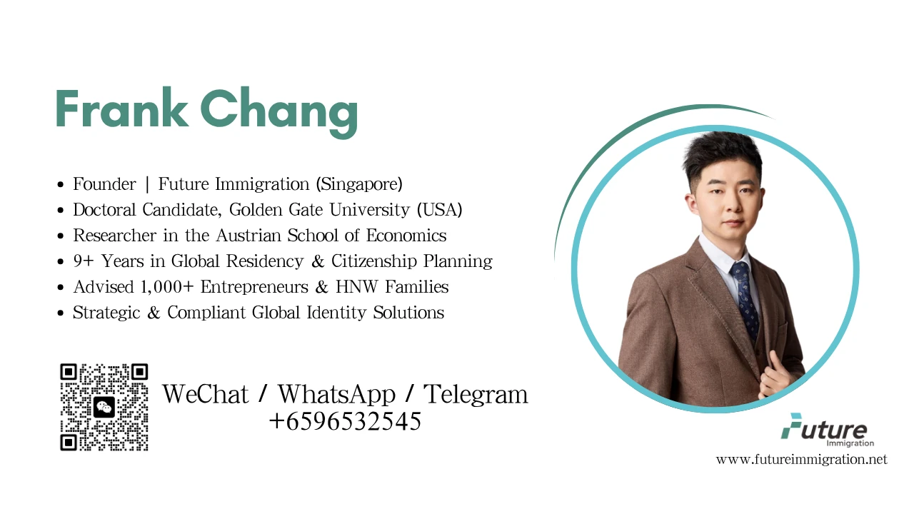 一文看懂匈牙利蓝卡最新政策与申请要点 4 未来移民创始人Frank Chang - 2